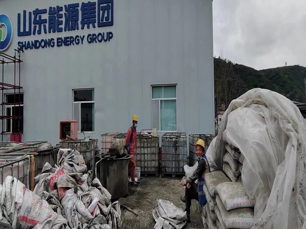 阎良厂房地面下沉注浆加固